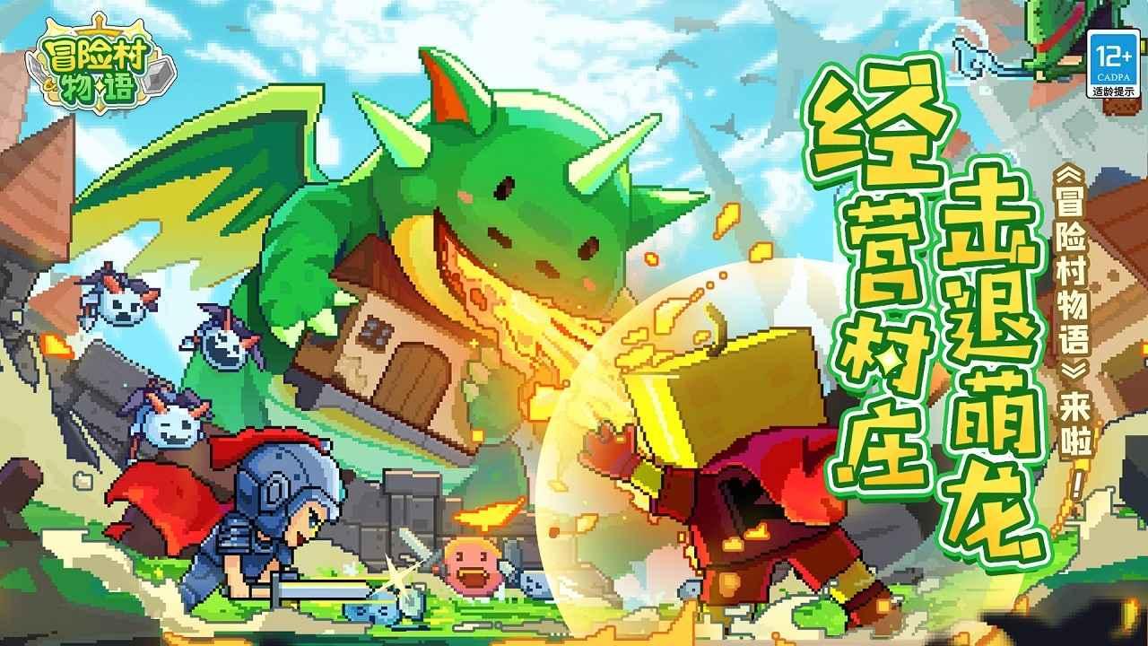 荣誉勋章