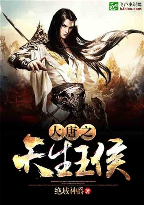 骑砍2结婚对象首选女游戏画面