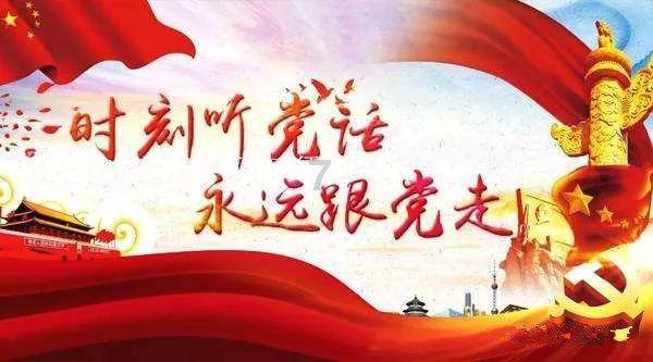 骑砍2结婚对象首选女游戏画面