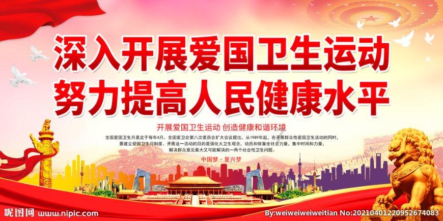 女孩子说你们那边结婚都需要什么啊?-有问必答平台