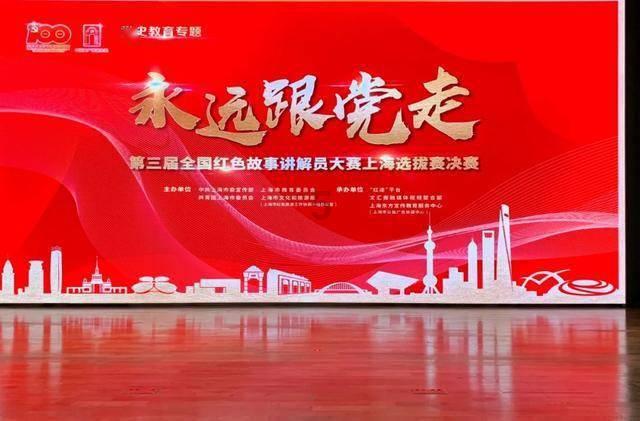可爱小小警察