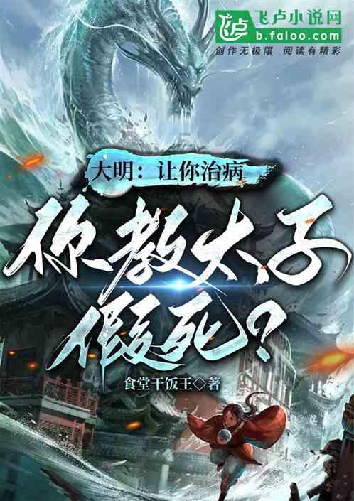越野车涂颜色